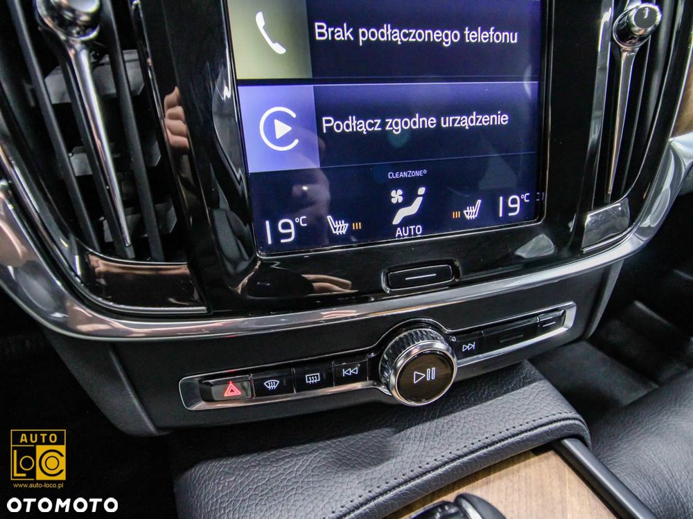 Volvo V90 D4 AWD Inscription - 28