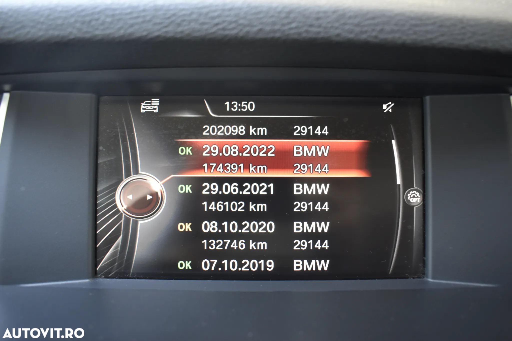 BMW X3 - 28