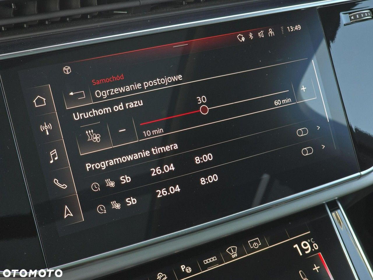 Audi Q7 - 24