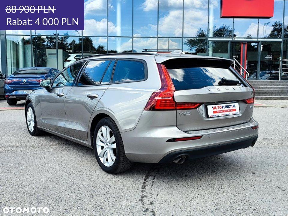 Volvo V60 - 7