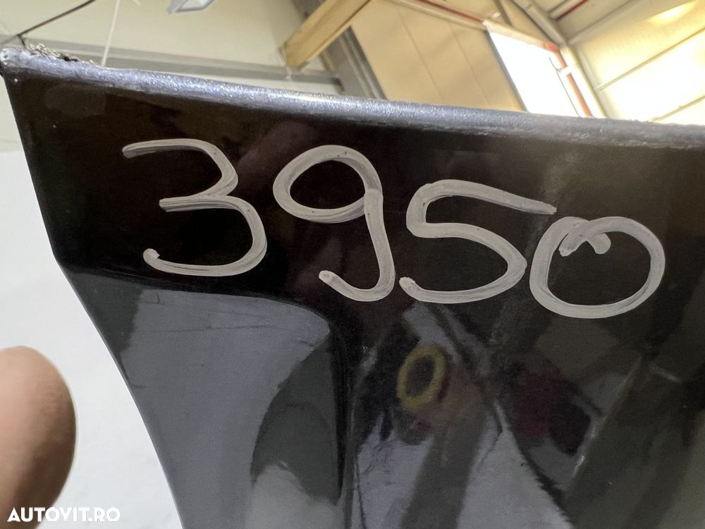 Bara spate Audi A8, 2002, 2003, 2004, 2005, 2006, cod origine OE 4E0807511A. - 8