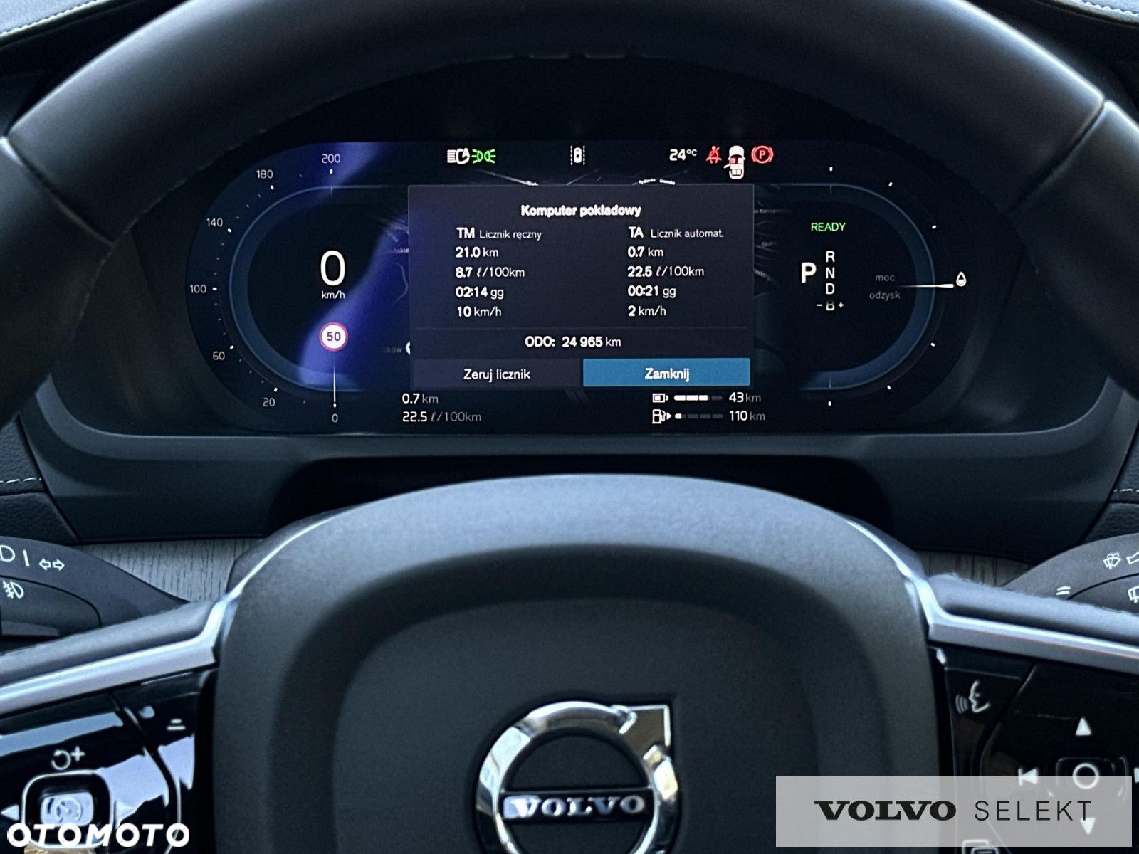 Volvo XC 90 - 16