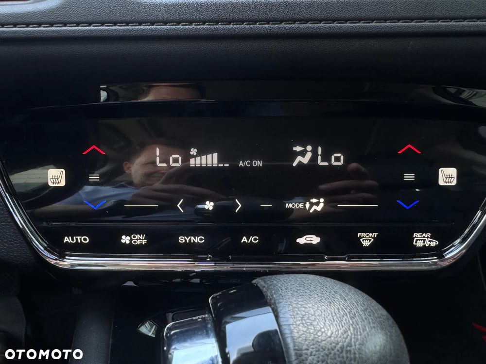 Honda HR-V 1.5 Executive (ADAS) CVT - 11