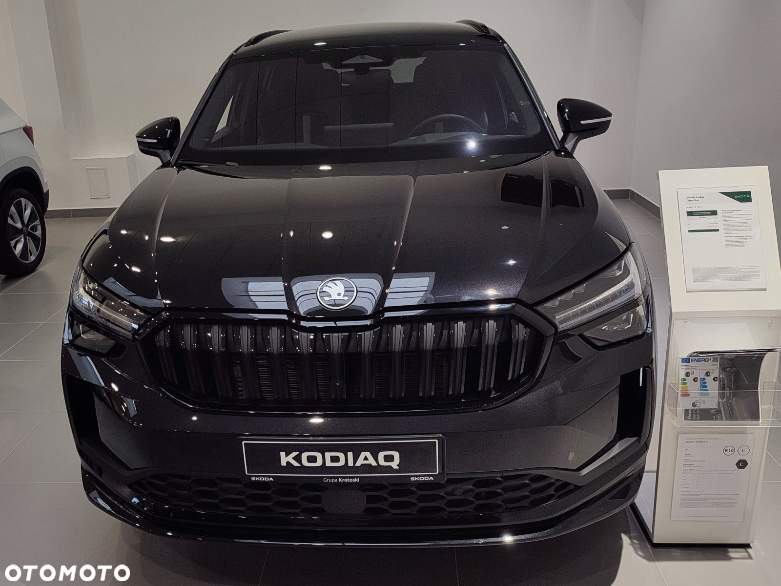 Skoda Kodiaq - 2