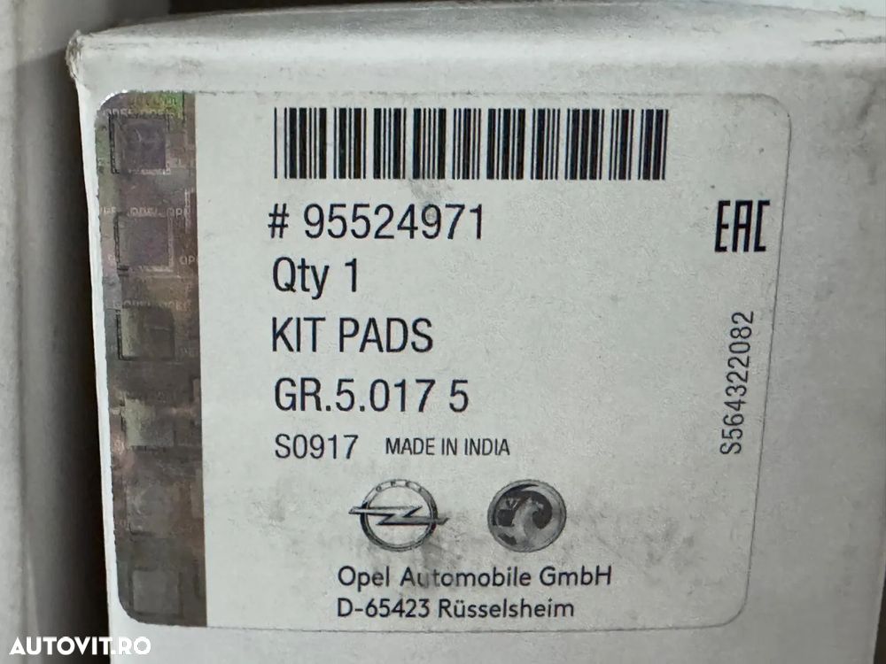 95524971 | Etrier Frana | Opel Corsa E - 1