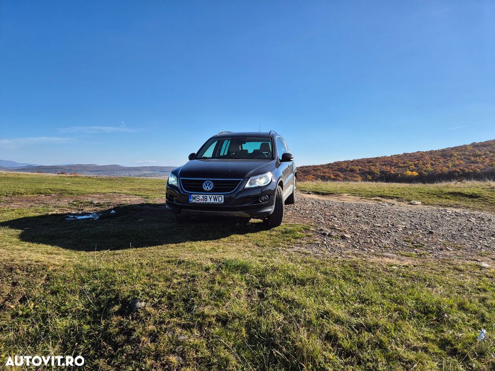 Volkswagen Tiguan - 7