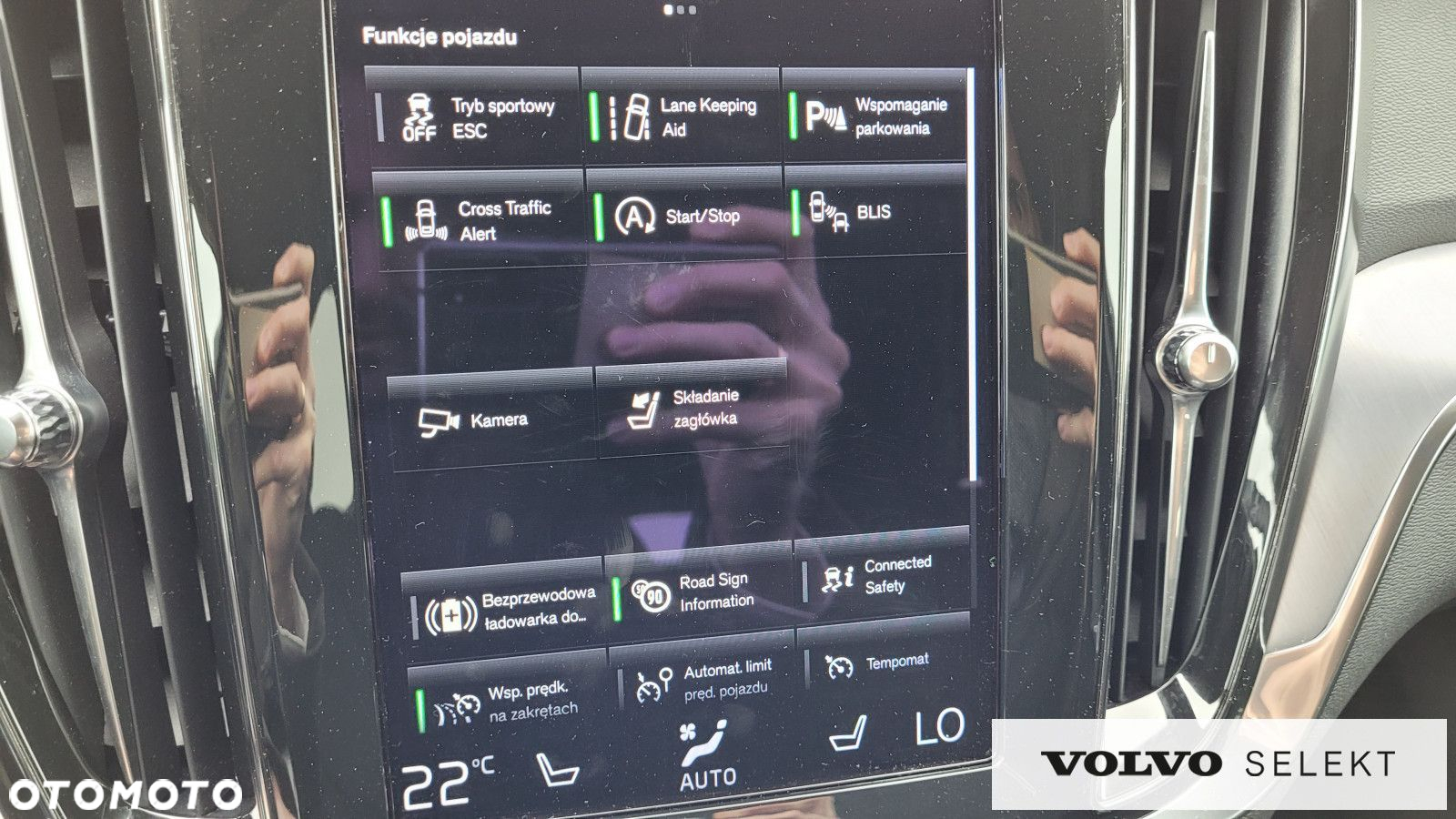 Volvo V60 - 24