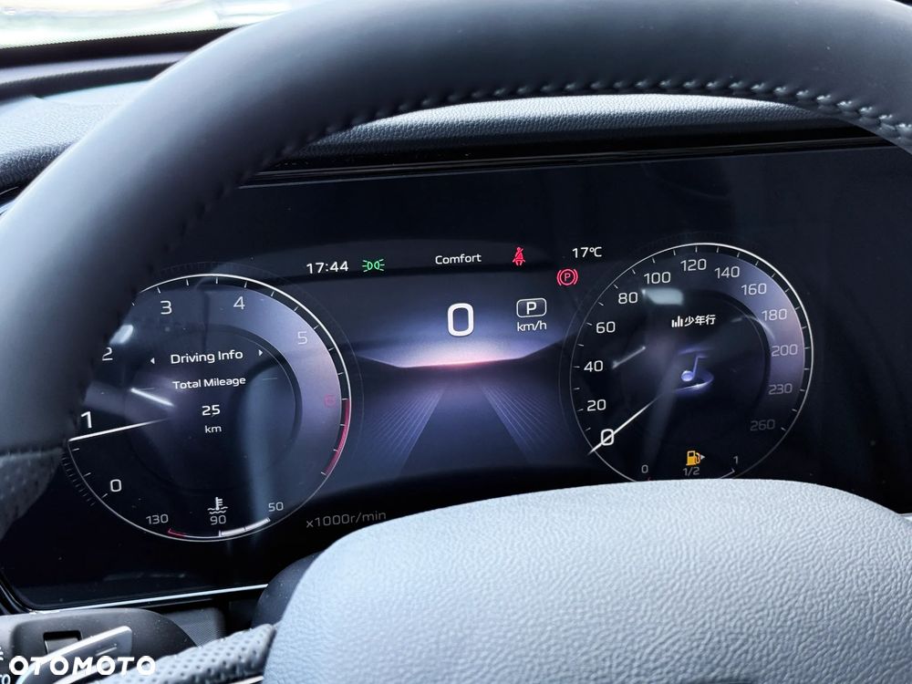 Hongqi HS5 2.0T Executive AWD - 26