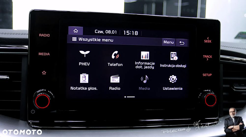 Kia XCeed 1.6 GDI PHEV L DCT - 23