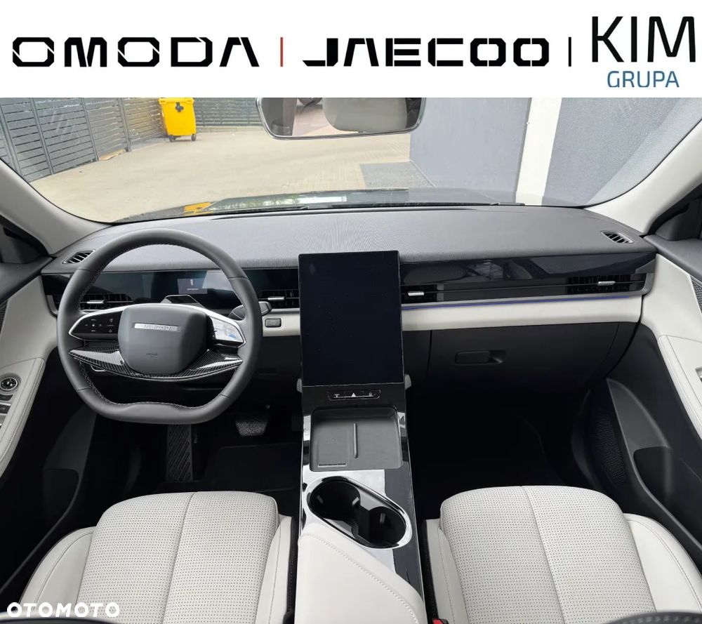 Jaecoo 5 - 6
