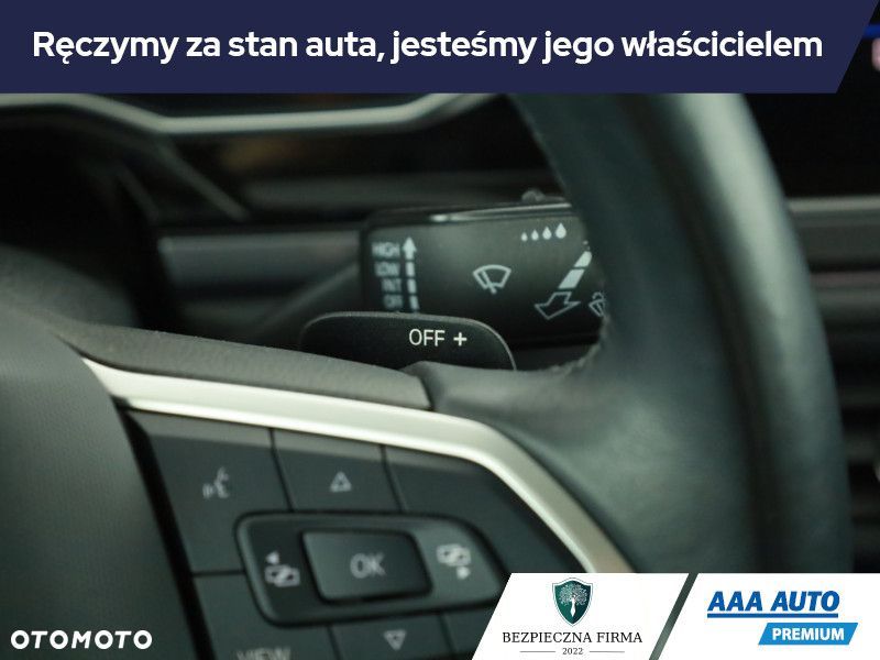 Volkswagen Taigo - 18