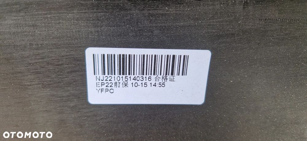 MG MG5 5 EV ELECTRIC 2022- GRIL ZDERZAK PRZÓD PRZEDNI P10859360 - 11