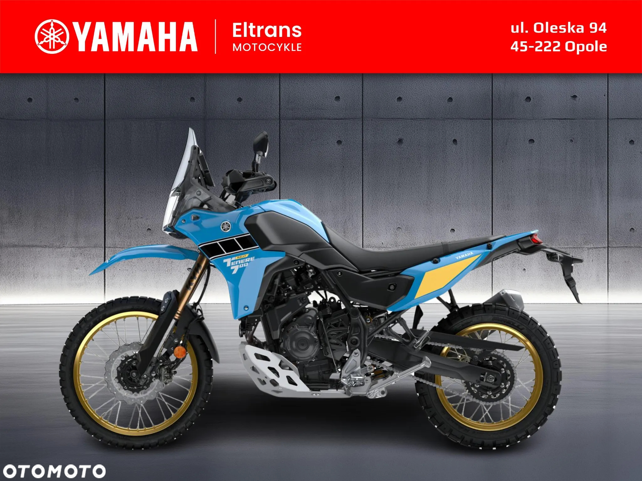 Yamaha Tenere