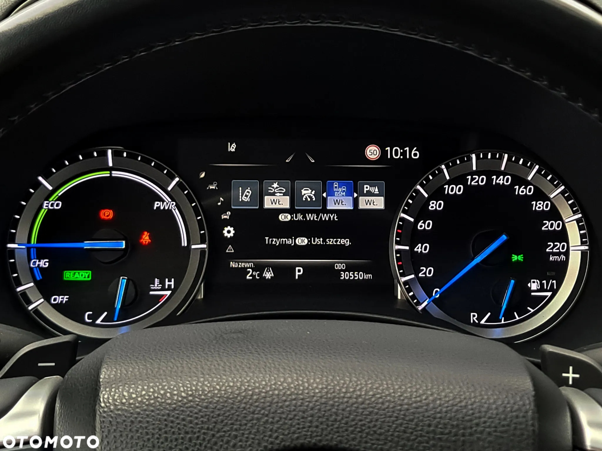 Toyota Highlander 2.5 Hybrid Executive - 14