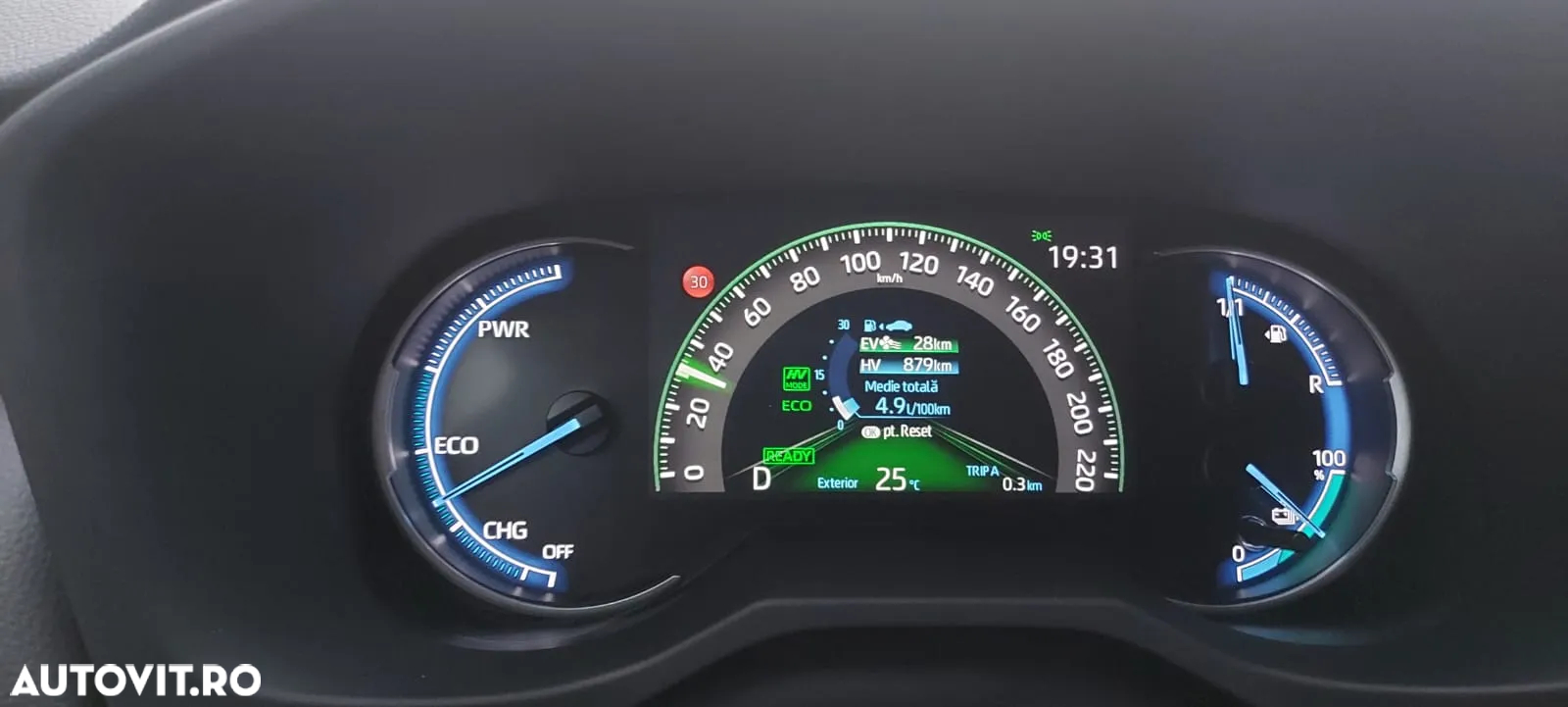 Suzuki Across PLUG-IN HYBRID - 6