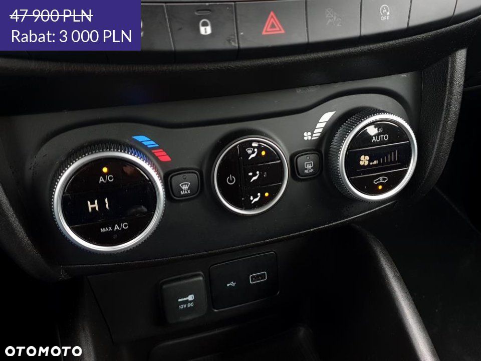 Fiat Tipo - 21