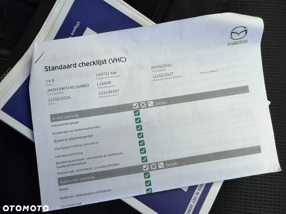 Mazda CX-5 2.0 Exclusive-Line 2WD - 37
