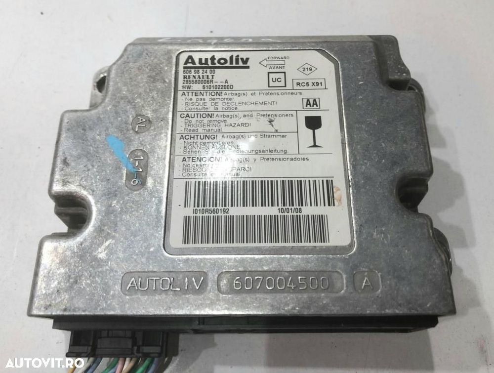 Calculator airbag Renault Laguna 3 (2007-2010) 285580006R - 3