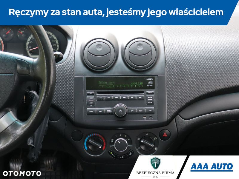 Chevrolet Aveo - 16