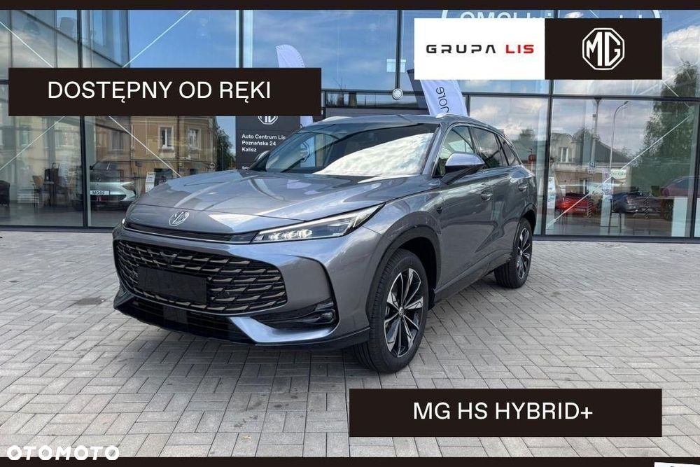 MG HS 1.5T HEV+ Excite