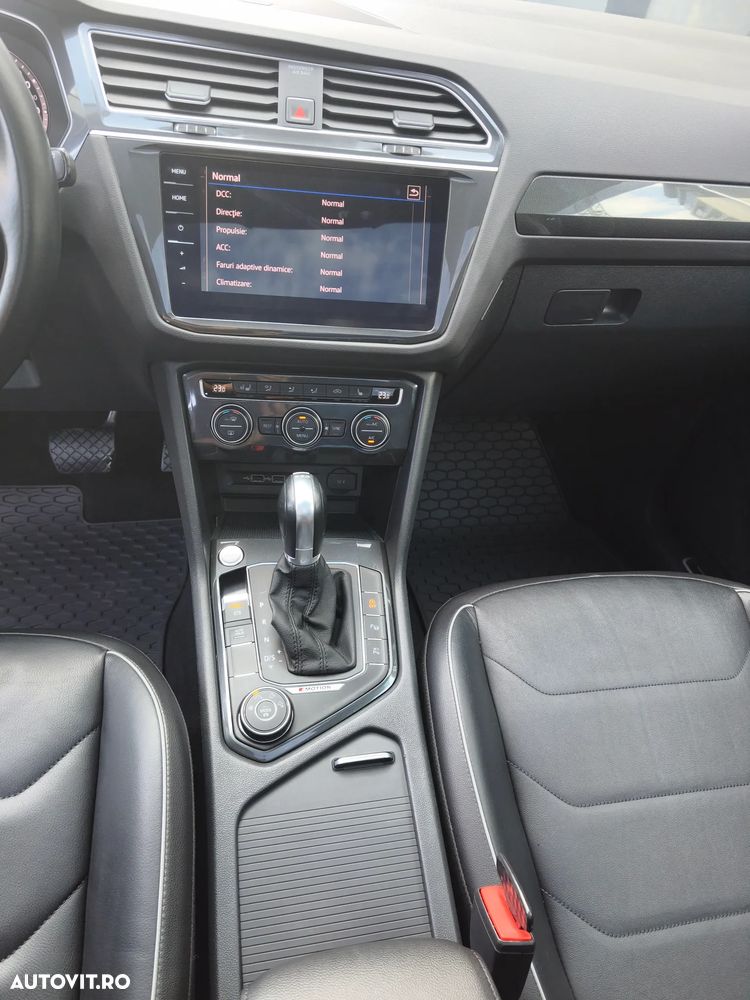 Volkswagen Tiguan - 17