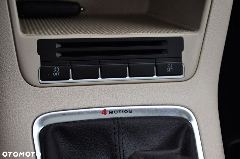Volkswagen Tiguan - 39
