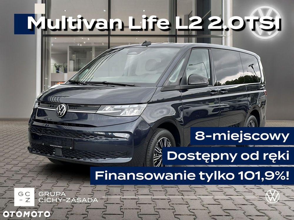 Volkswagen Multivan - 2