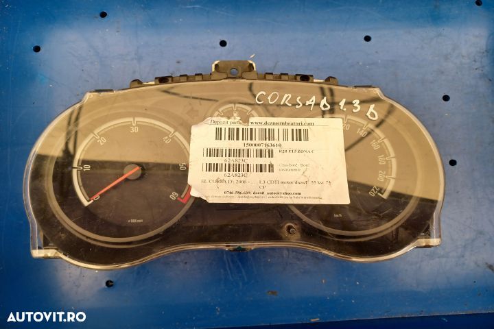 Ceasuri bord P0013285369 1344277 Opel Corsa D [2006 - 2011] Hatchback - 1