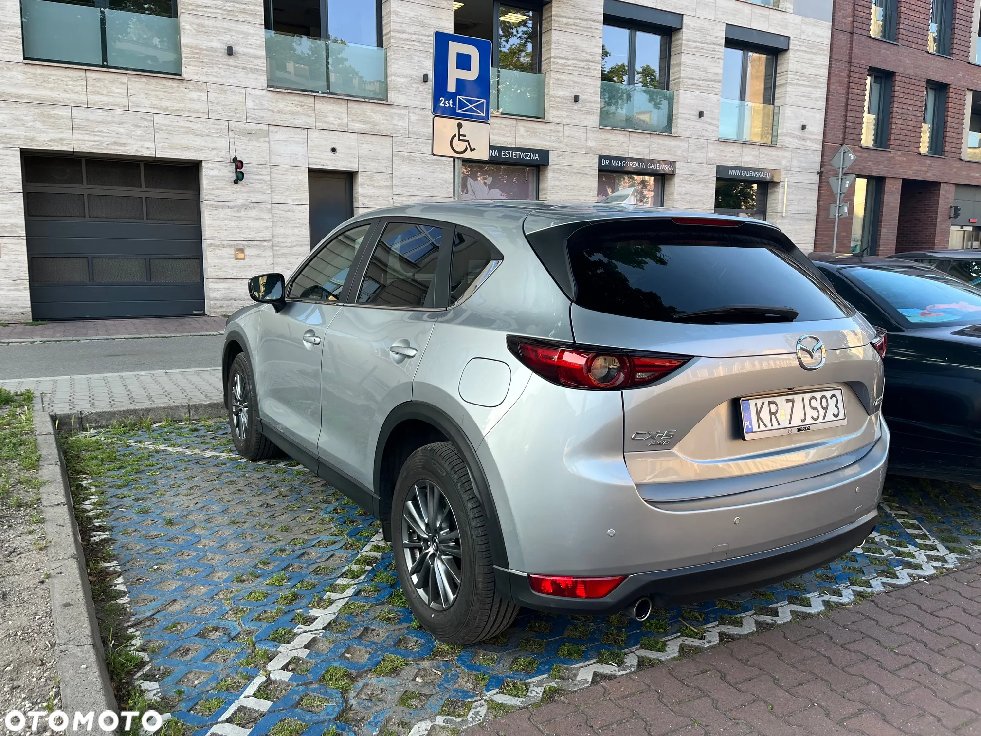 Mazda CX-5 2.5 Skypassion AWD - 6