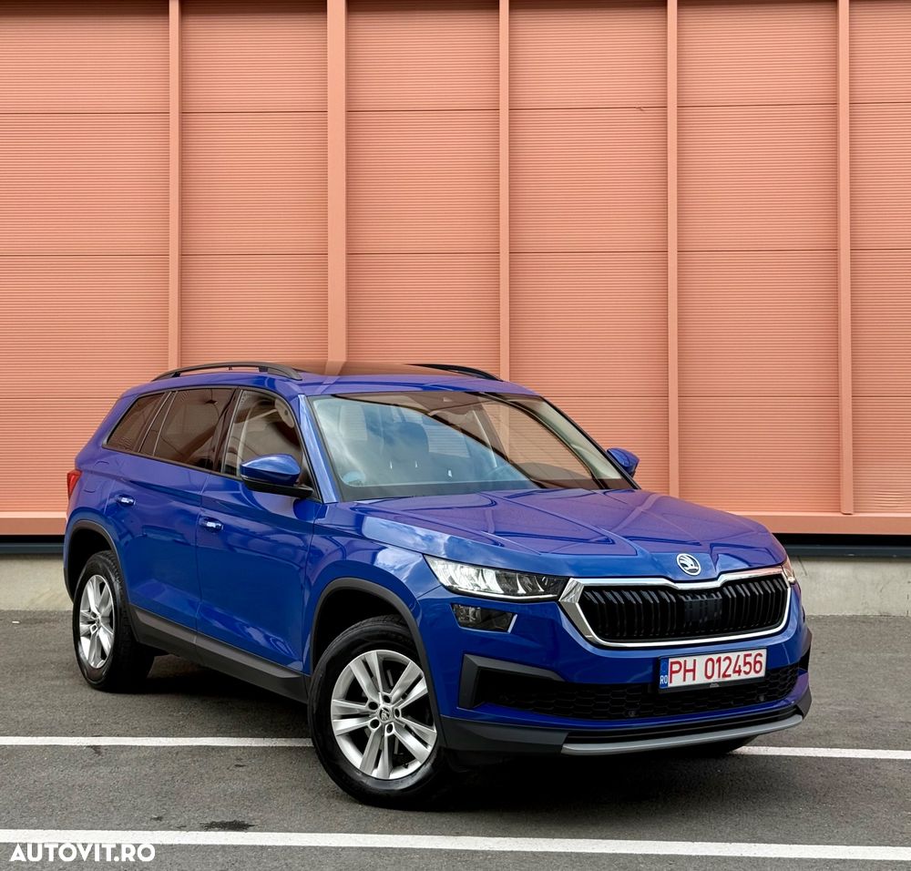 Skoda Kodiaq - 2