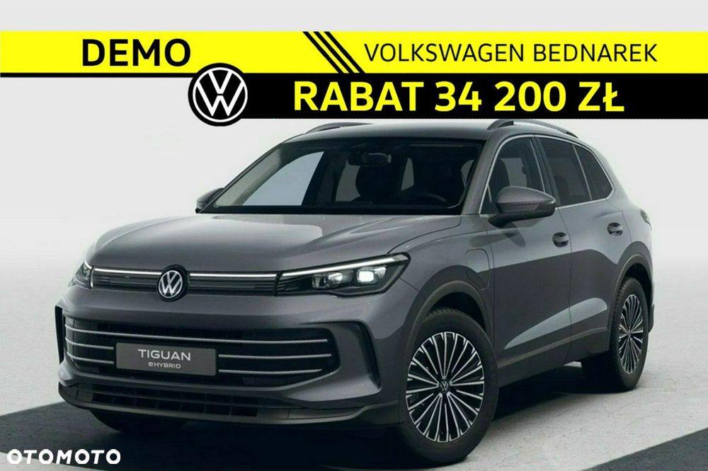 Volkswagen Tiguan - 1