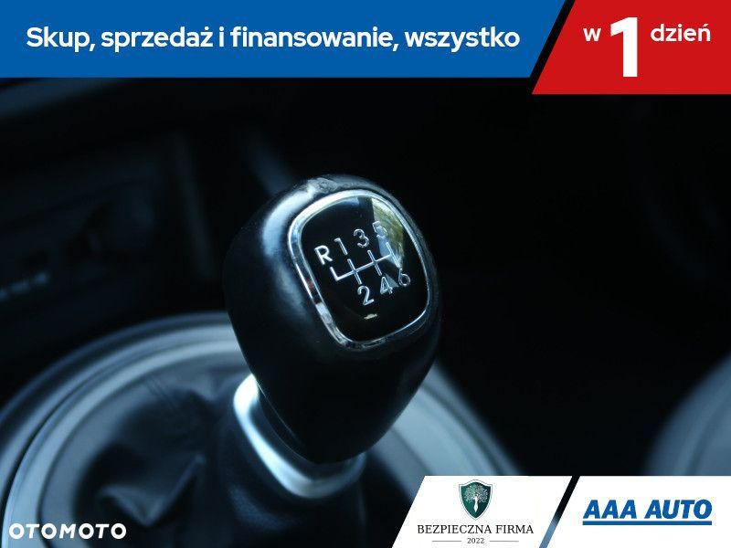Kia Sportage - 17