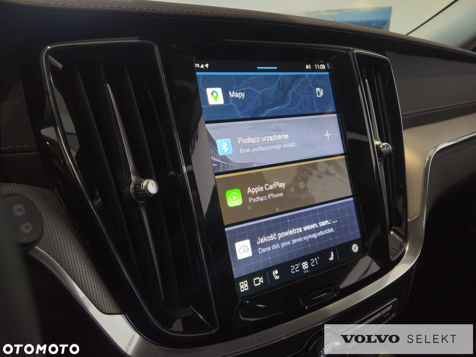 Volvo V60 - 24