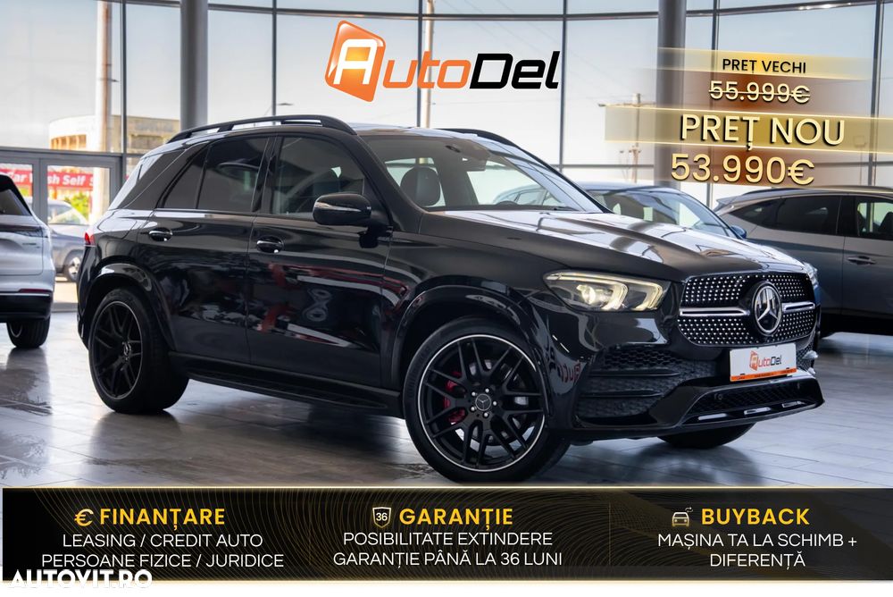 MERCEDES-BENZ GLE 2022