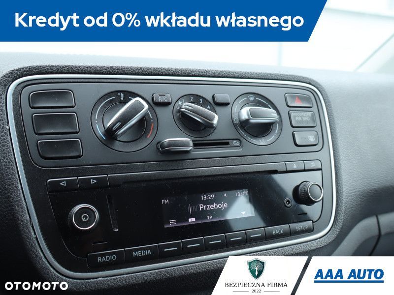 Skoda Citigo - 14