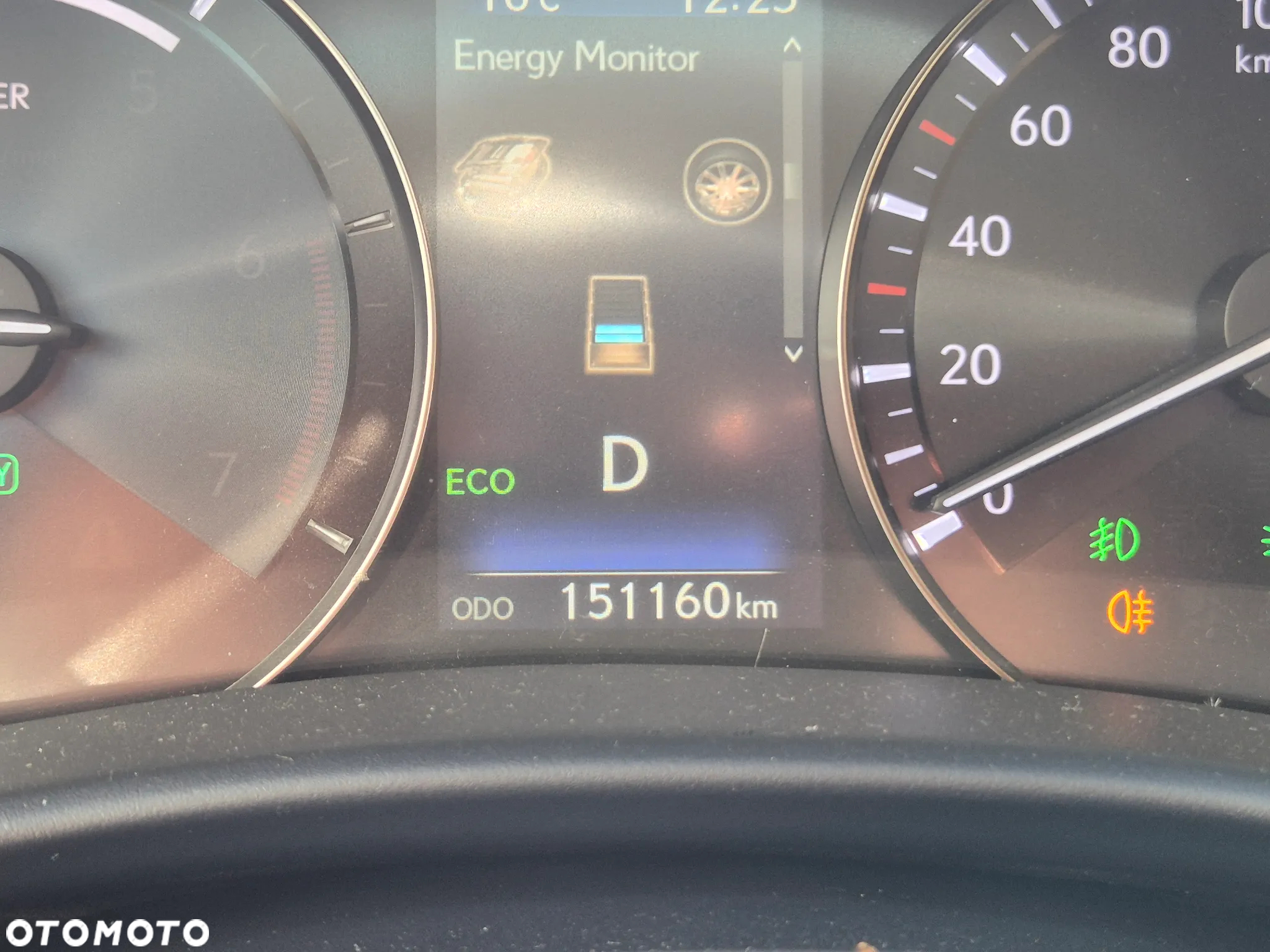 Lexus GS 300h Prestige - 35