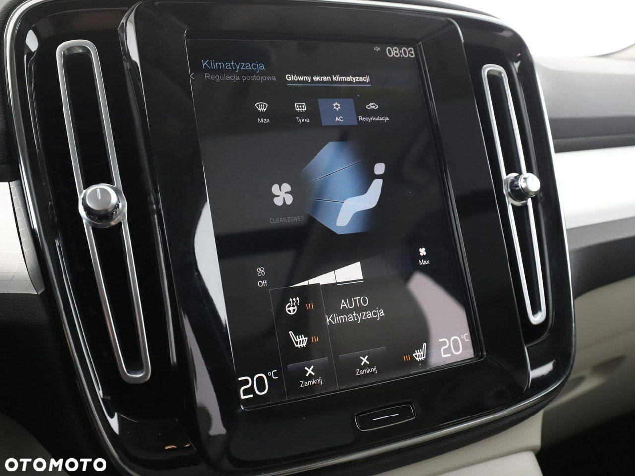 Volvo XC 40 T5 Plug-In Hybrid Inscription Expression Pro - 28