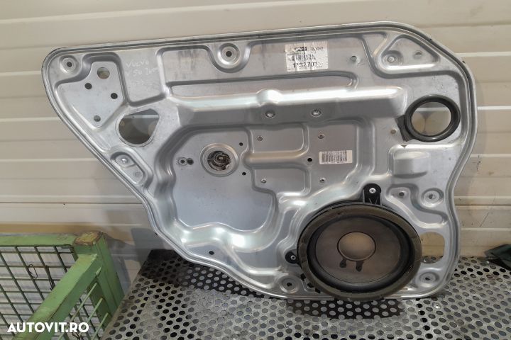 Macara geam spate stanga electrica 8679082-LH 8679082-LH Volvo V50 1 - 1