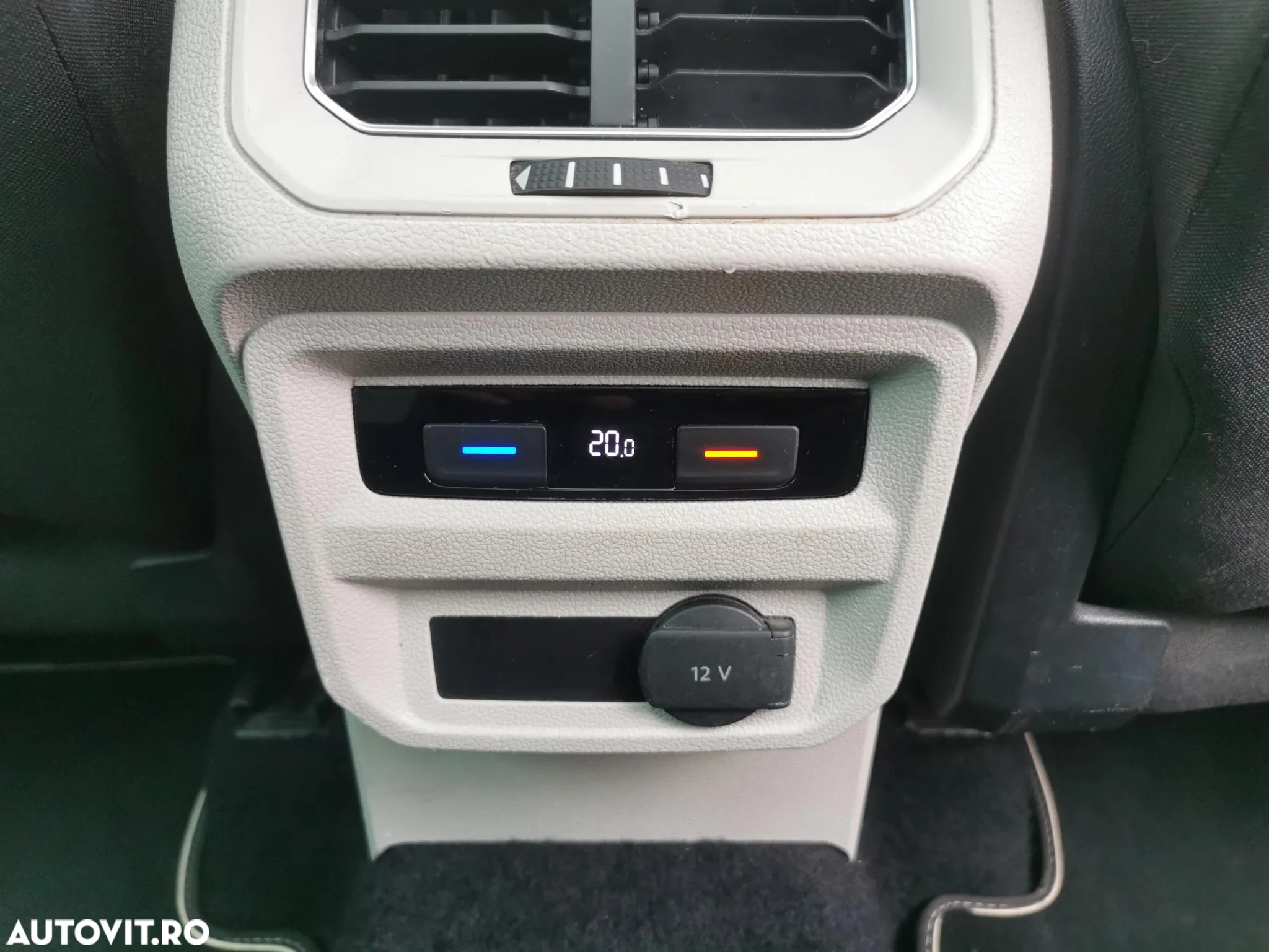 Volkswagen Tiguan - 29