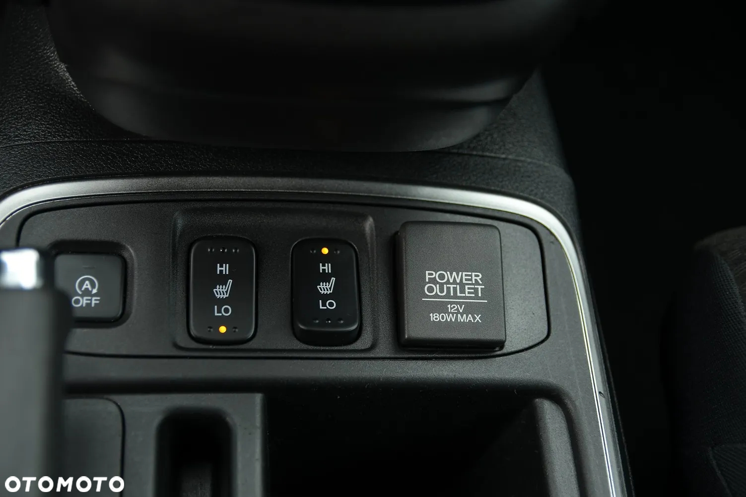 Honda CR-V - 31