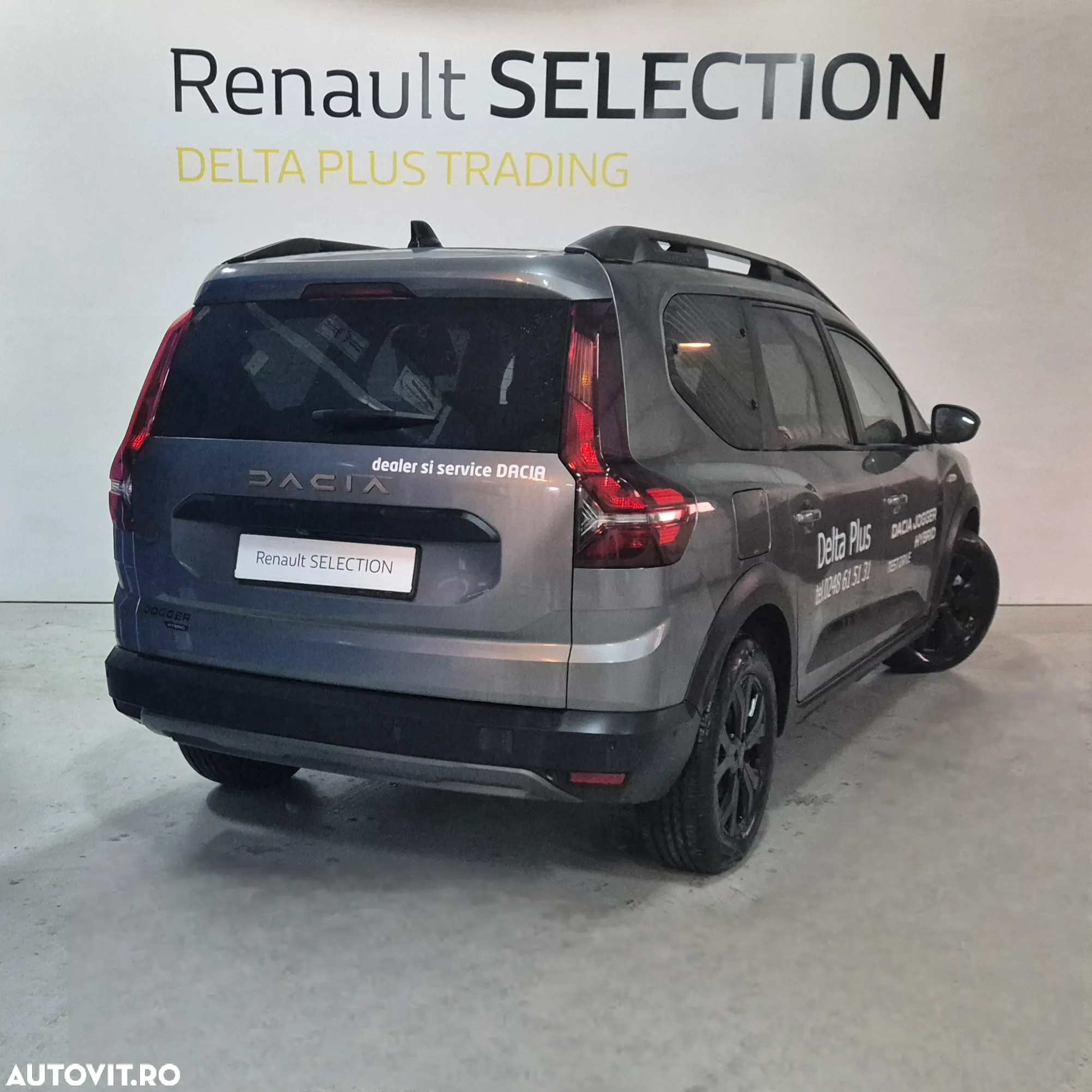 Dacia Jogger 7 locuri HEV 140 Extreme+ - 2