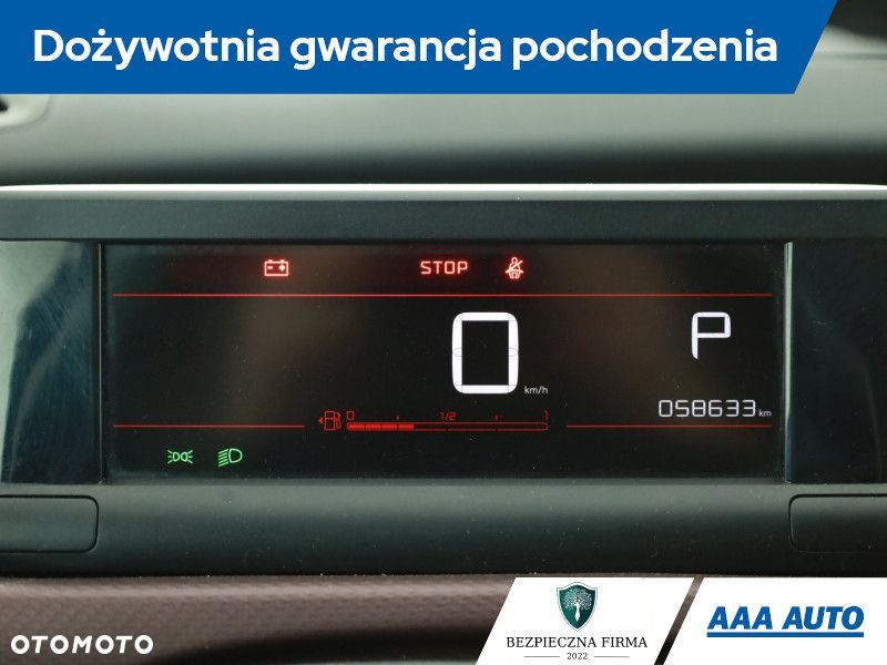 Citroën C4 Cactus - 9