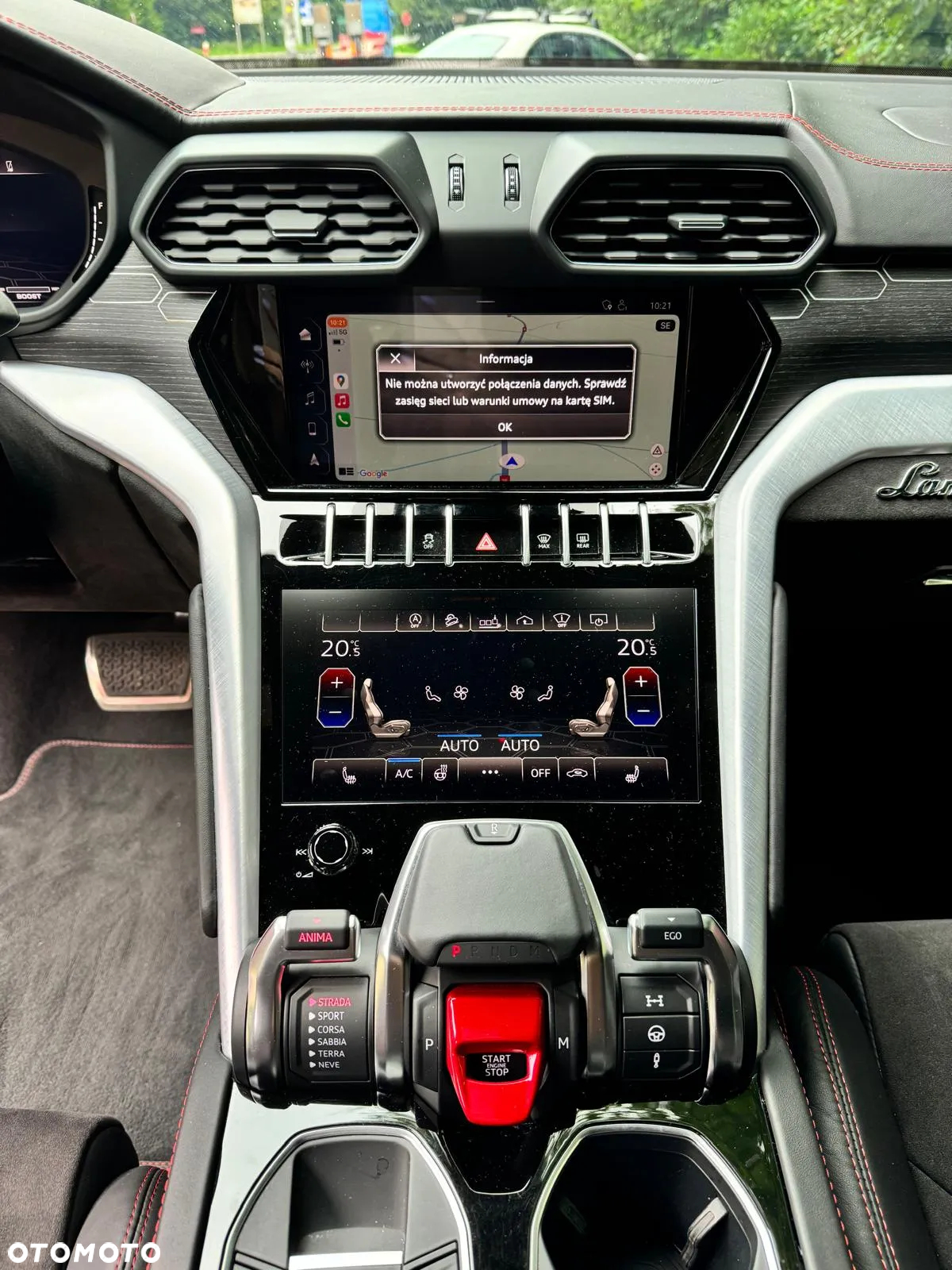 Lamborghini Urus Standard - 12