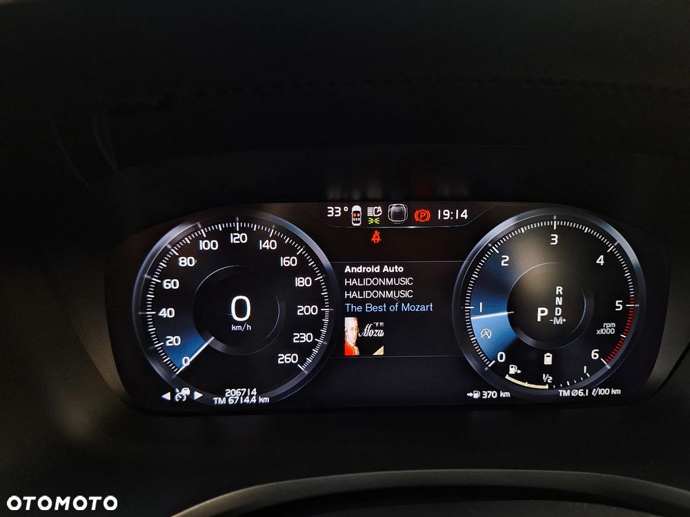 Volvo V60 B4 D Momentum Pro - 32