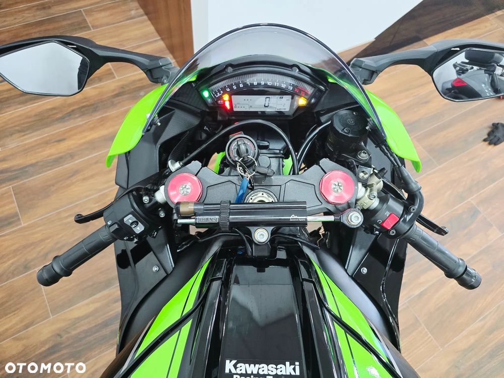 Kawasaki ZXR - 6