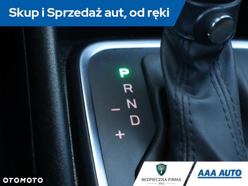 Fiat Tipo - 15