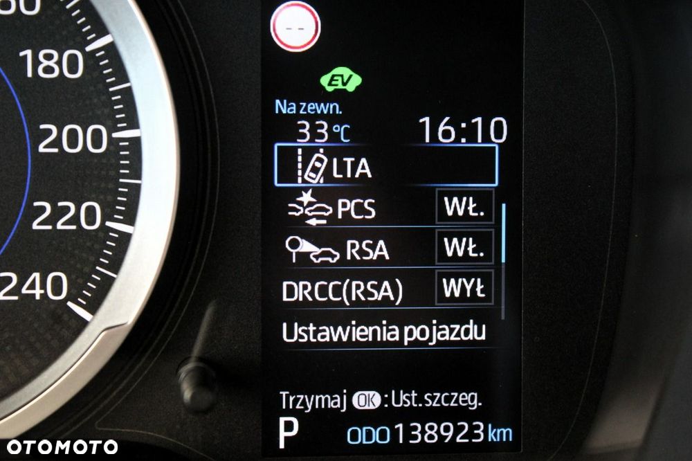 Toyota Corolla 1.8 Hybrid Comfort - 22