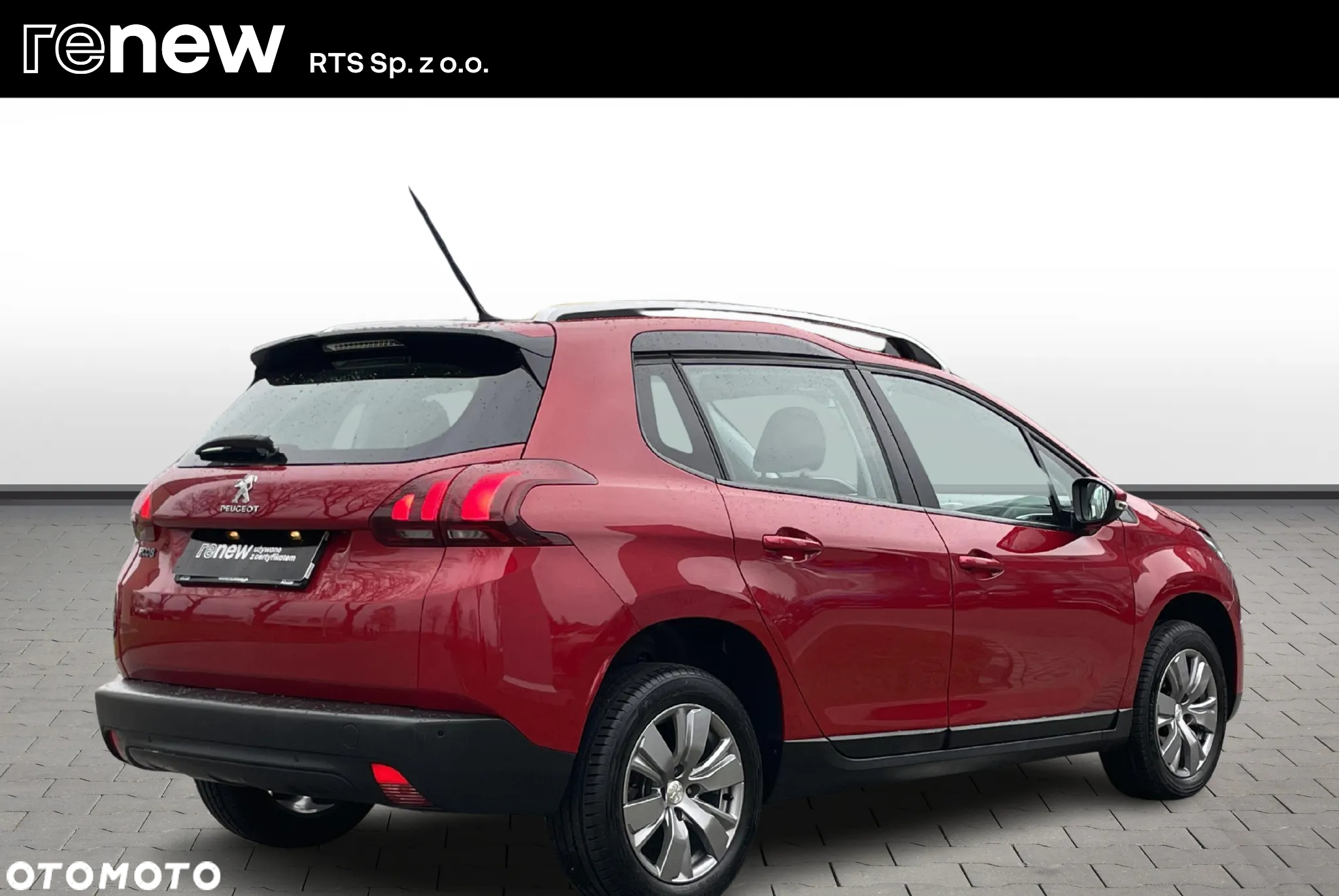 Peugeot 2008 1.2 Pure Tech Active S&S - 5