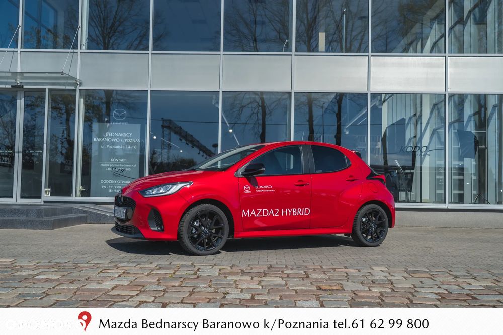 Mazda 2 Hybrid 1.5 Homura CVT - 5