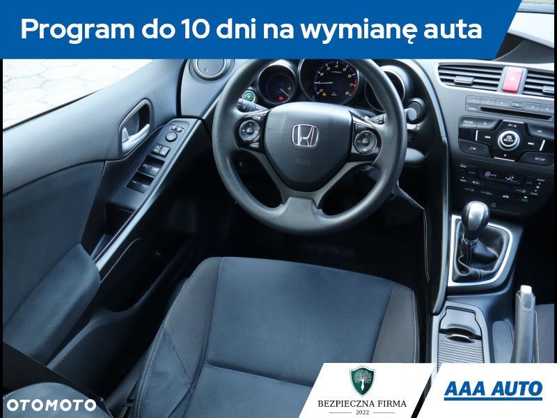 Honda Civic - 8
